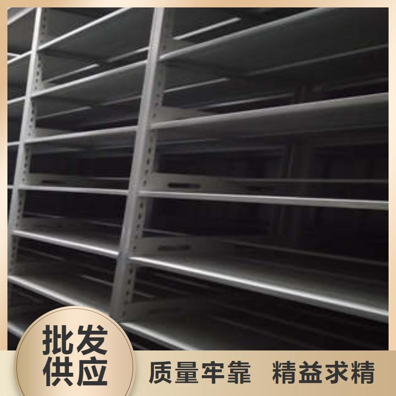 誠信有緣【凱美】導軌式檔案柜
