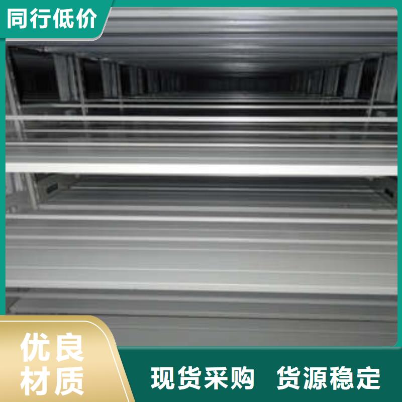 廠家歡迎來電【凱美】倉庫密集貨架