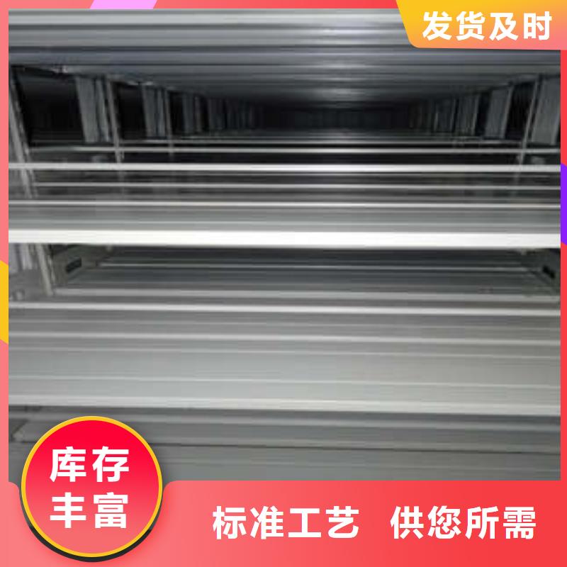 文件密集柜廠家批發(fā)供應(yīng)