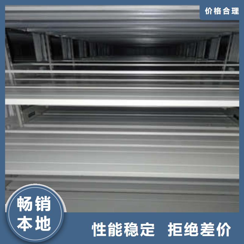 倉儲密集柜成功案例