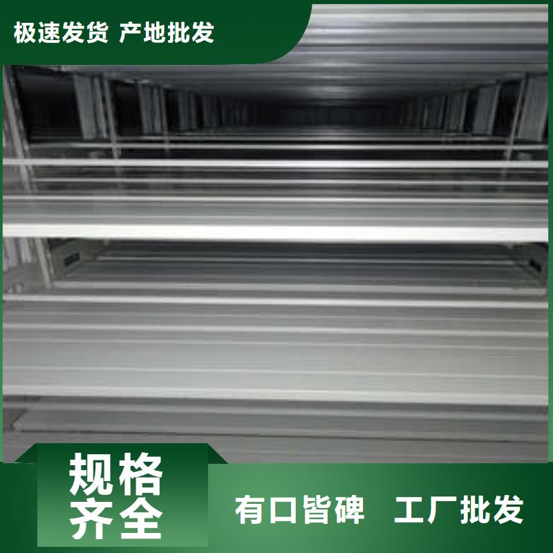 買手搖檔案密集架必看-質量有保障