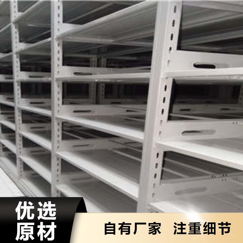 有現貨的手搖密集移動柜供應商