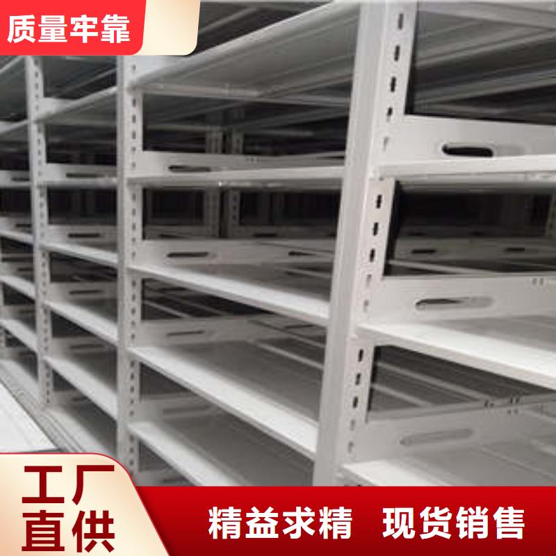 倉儲密集柜成功案例