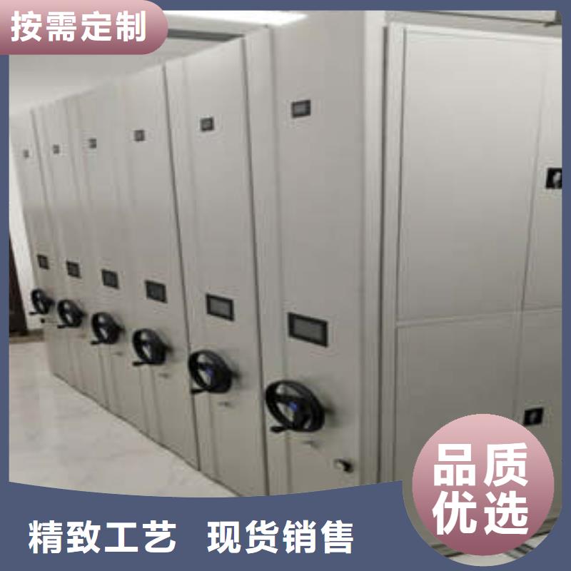 金屬密集架暢銷全省