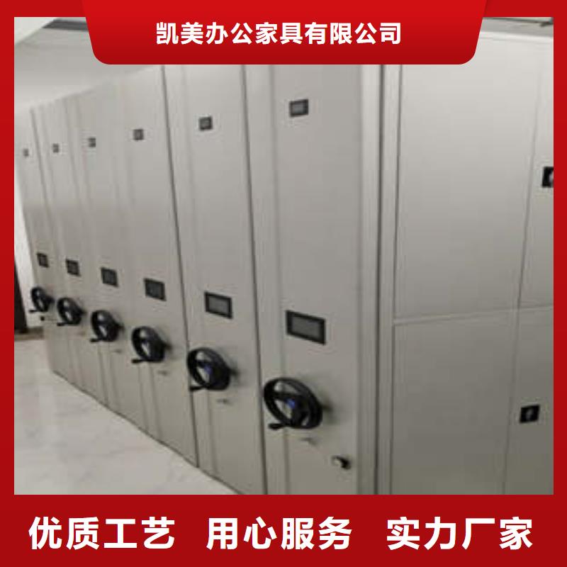 資料庫密集柜客戶信賴
