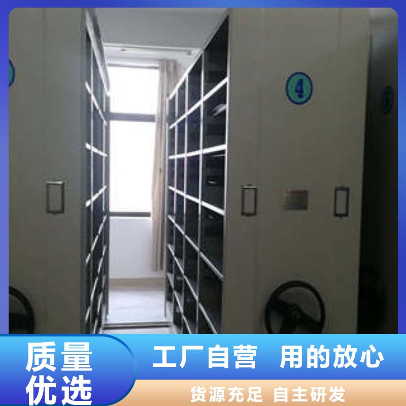 移動式密集檔案櫥革故鼎新