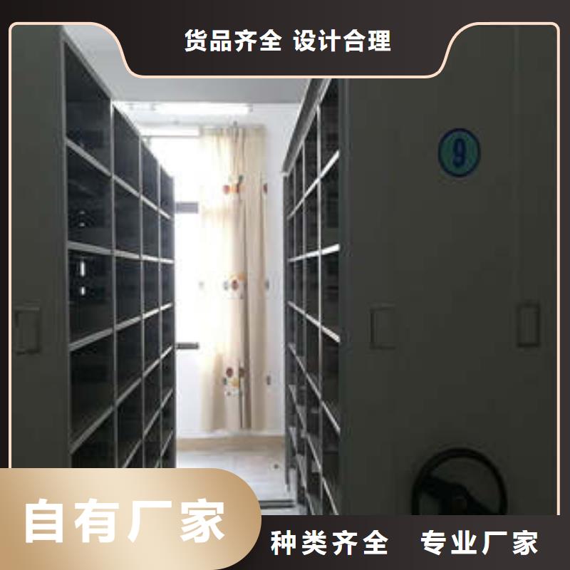 病案密集架施工案例