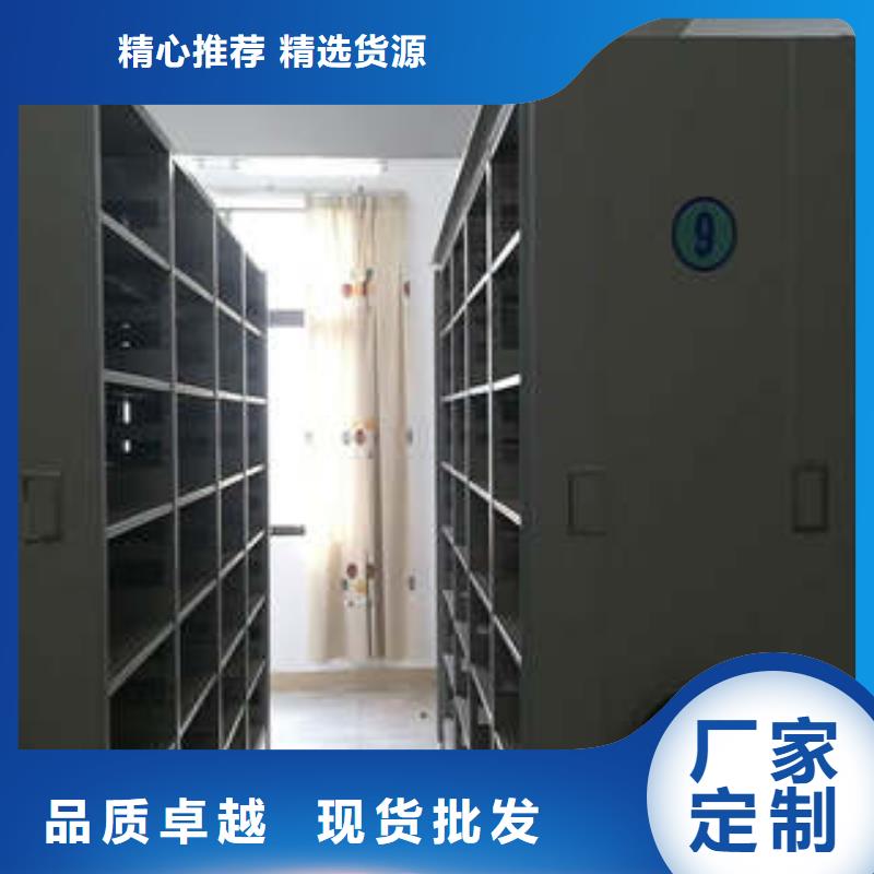 产品的选择和使用秘籍【凯美】密集文件图纸柜