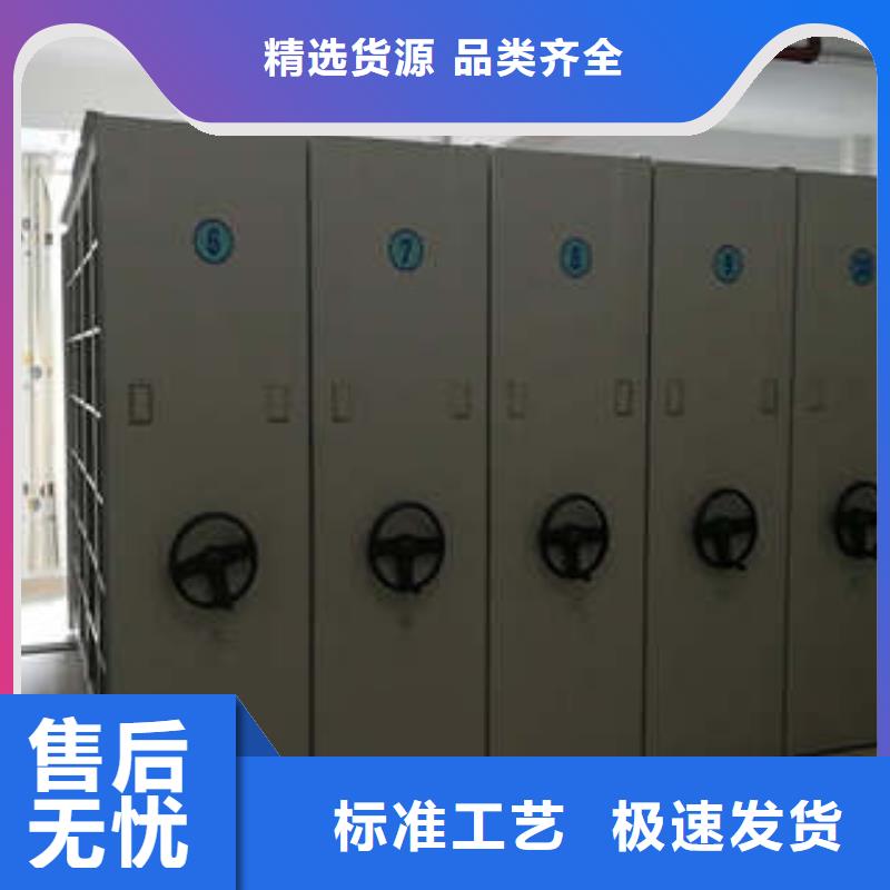 創造服務【凱美】檔案室手搖密集柜