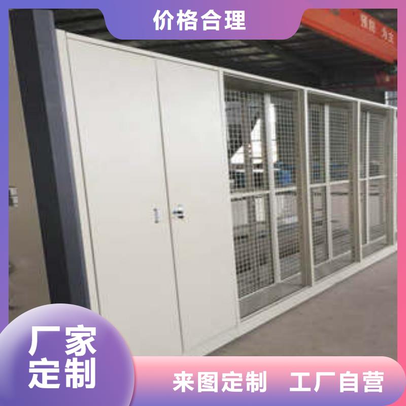 智能物證密集柜交貨及時