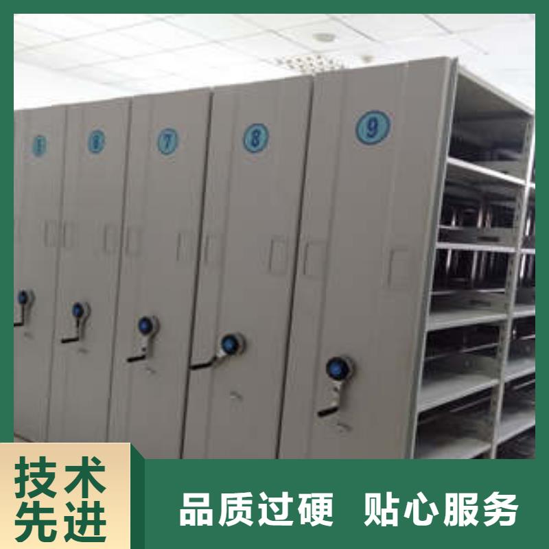 病案密集架施工案例
