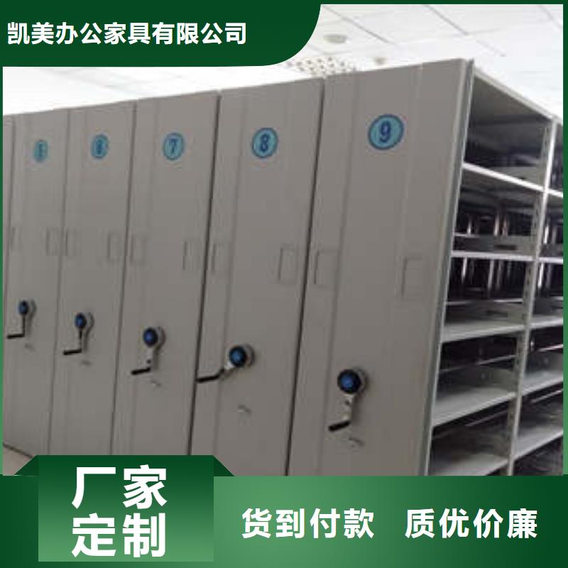 優選手動密集架古玩
