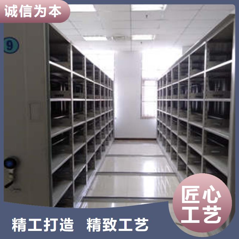 技術爭先【凱美】電動智能移動密集架