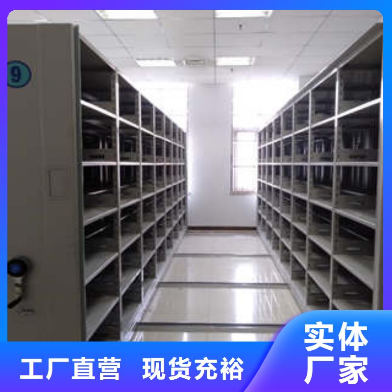 病案密集架施工案例