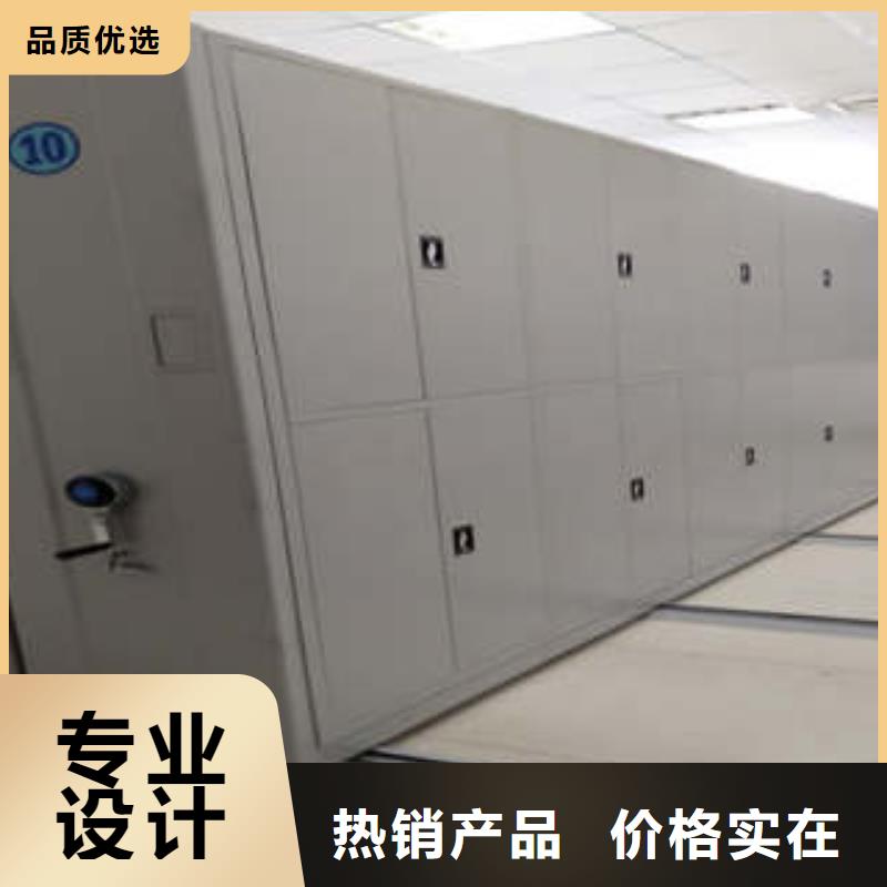 病案密集架施工案例