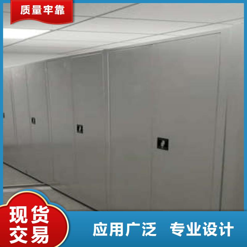 口碑好智能式表庫密集柜廠家