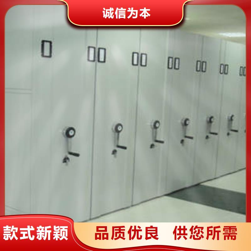 什么價位【凱美】圖書密集柜