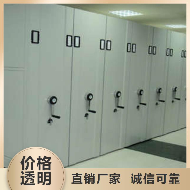 常年供應(yīng)保密資料柜-品牌