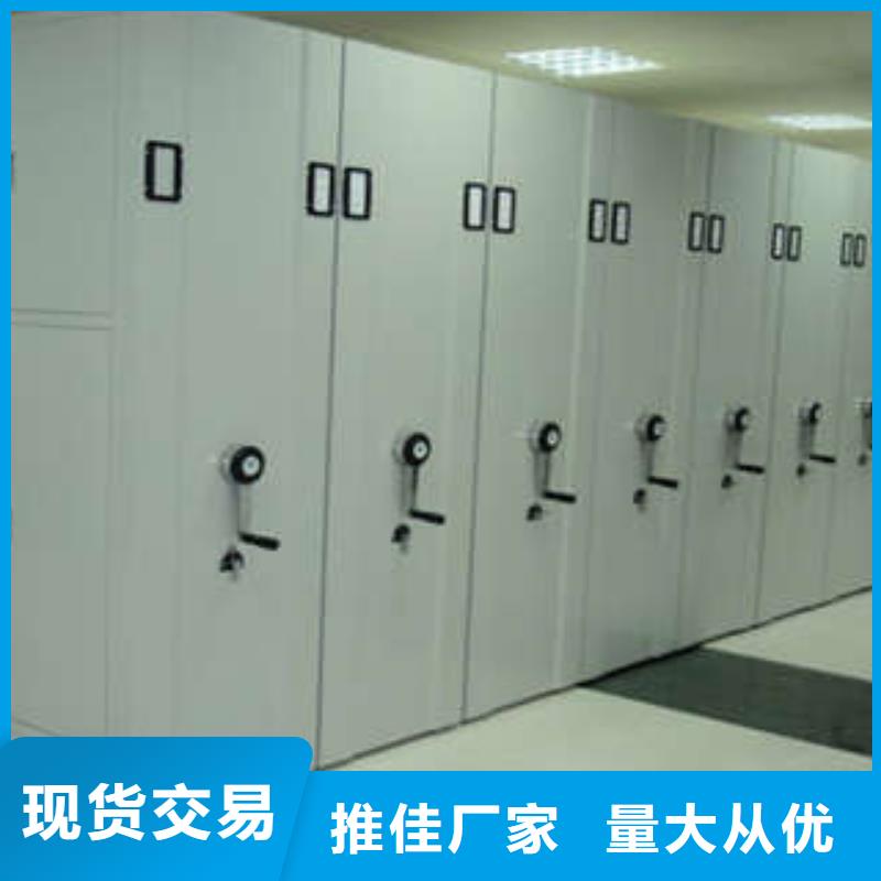 書庫智能密集書架【鑄造輝煌】