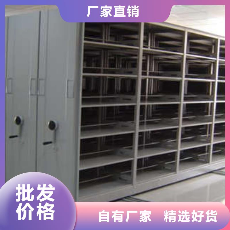 光盤密集柜升級智能密集架