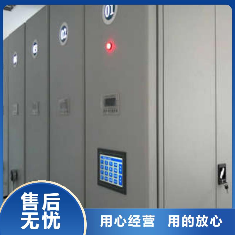 資料庫密集柜系列