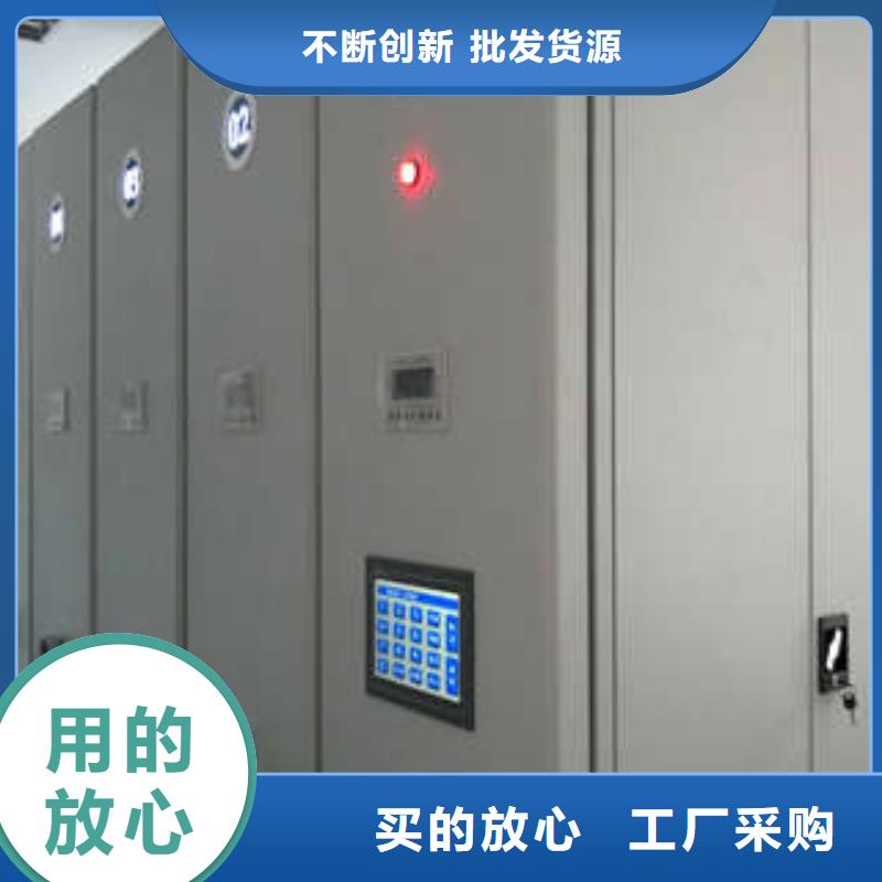 電表掛表密集柜老品牌高品質