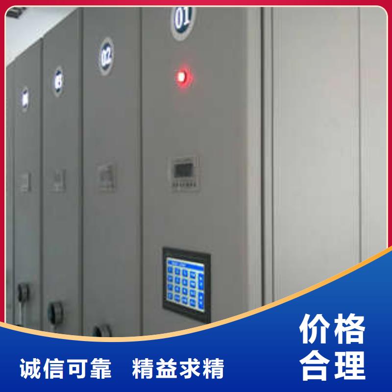 應用注意事項【凱美】電子保密柜