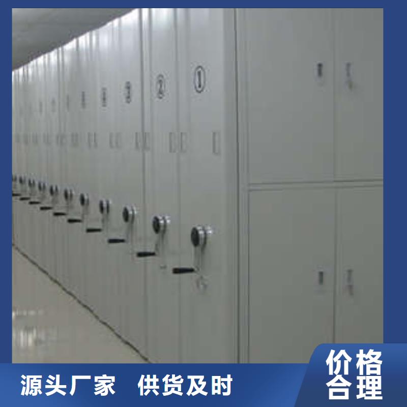 電表掛表密集柜老品牌高品質
