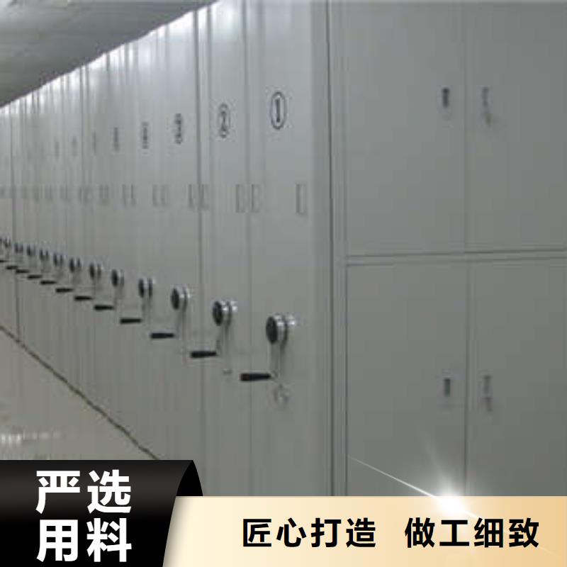 書庫智能密集書架【鑄造輝煌】