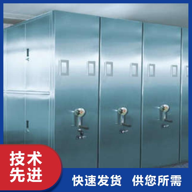 價格低的手動密集檔案資料柜供貨商