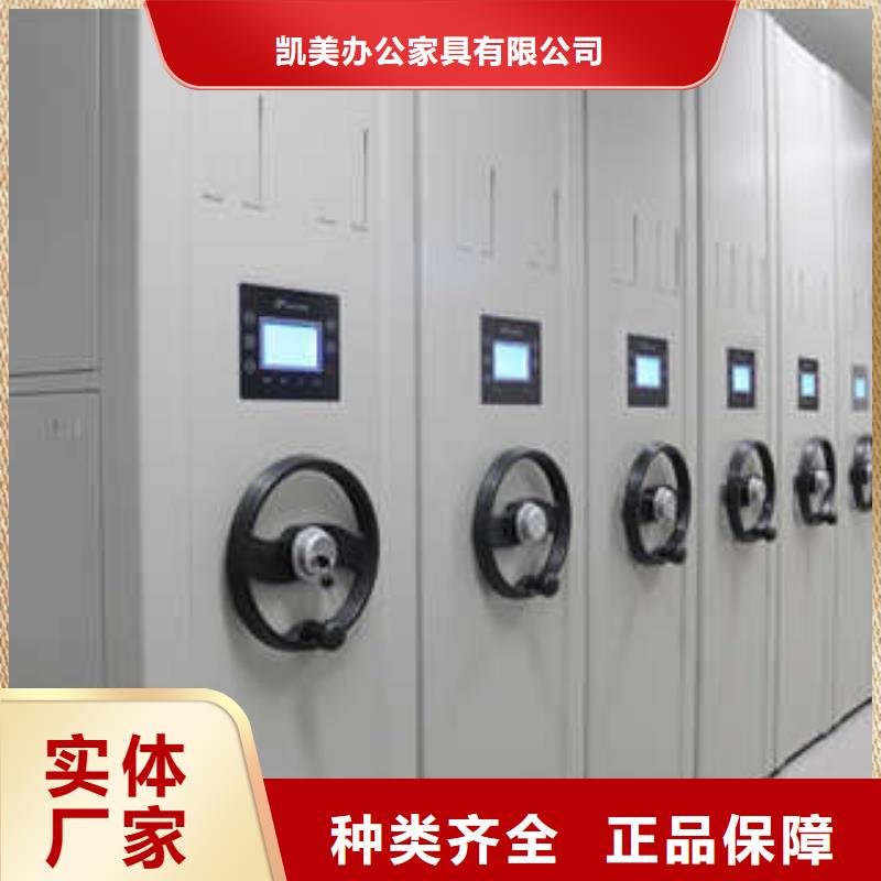 方向盤型密集柜一手報價