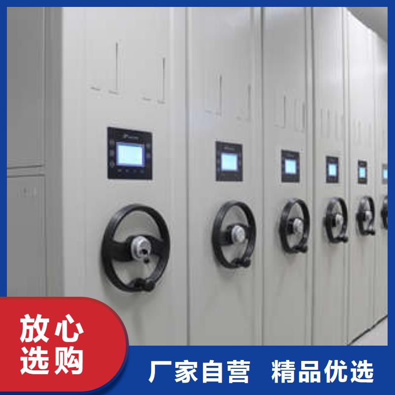 常年供應(yīng)保密資料柜-品牌