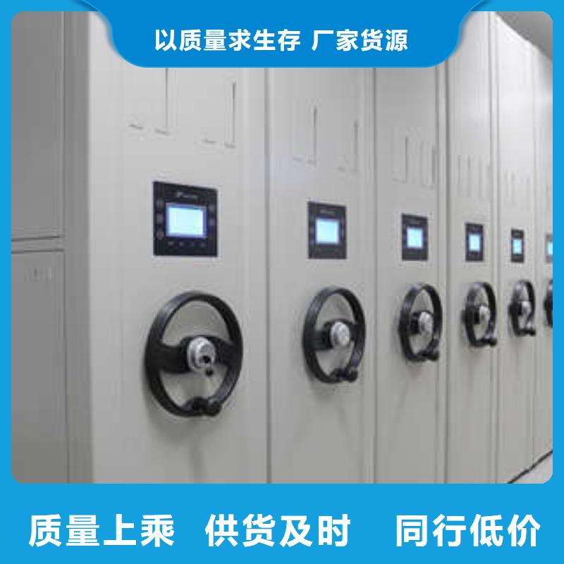 密集架批發公司