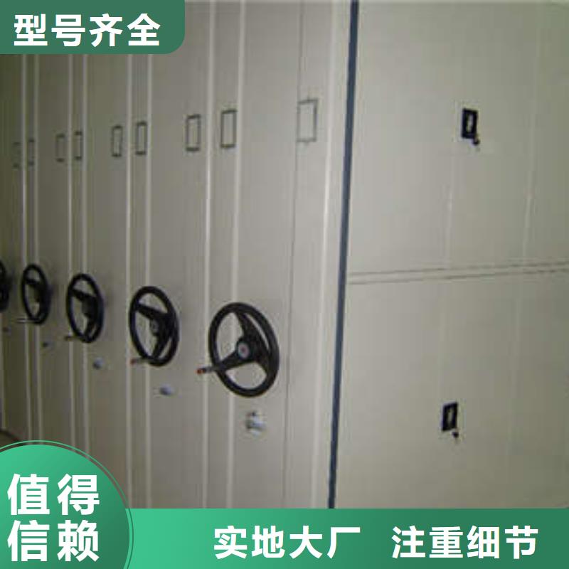 鐵質檔案架經銷商