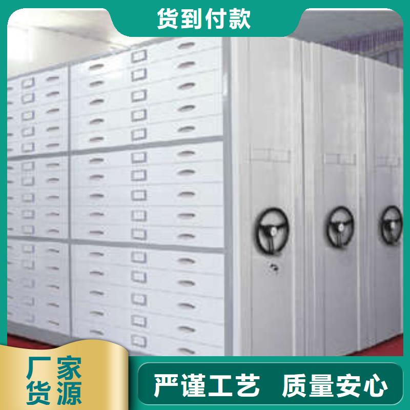 各類產(chǎn)品的不同點【凱美】智能型檔案館密集柜