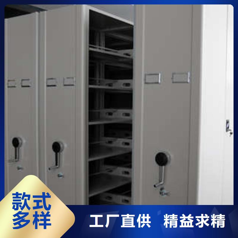 手動密集檔案架企業-實力雄厚