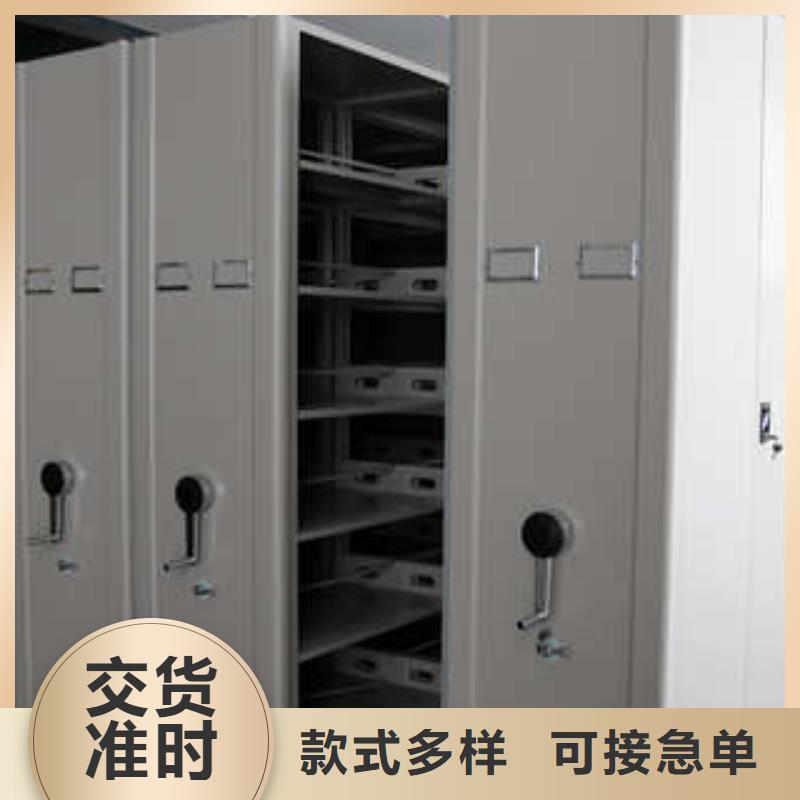 全封閉移動密集架優選品質廠家