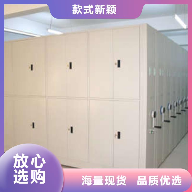 这里买更优惠【凯美】手动型密集架