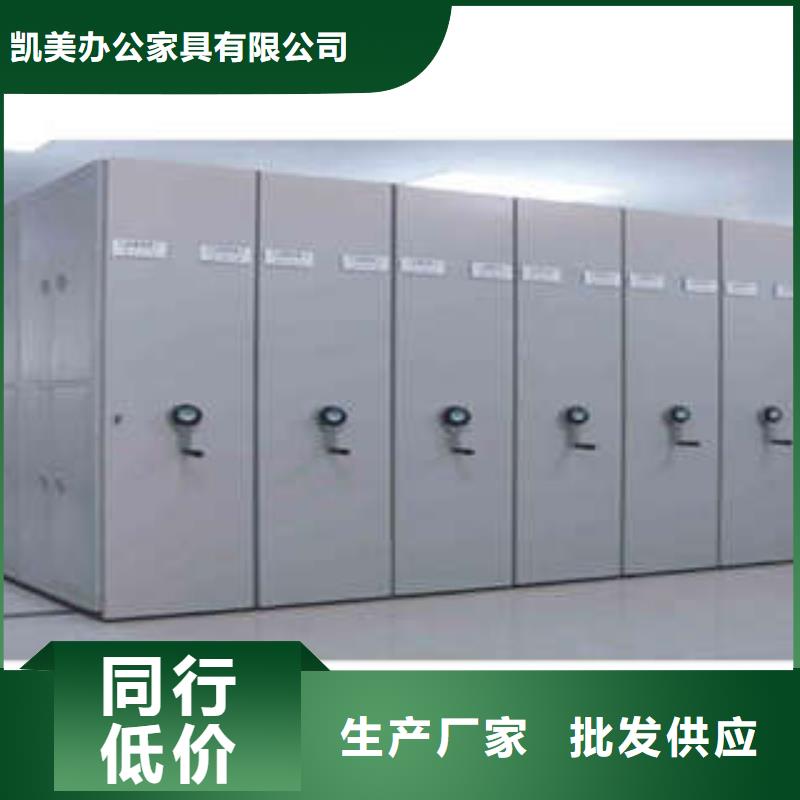 字畫密集柜生產(chǎn)經(jīng)驗豐富的廠家