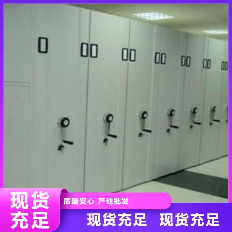 六層密集檔案柜大量現(xiàn)貨供應(yīng)
