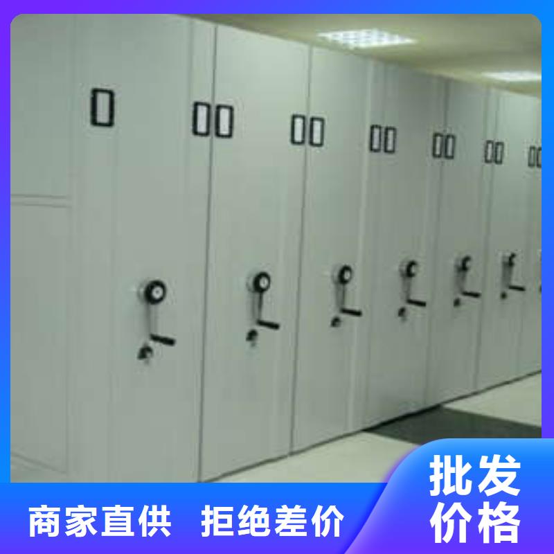 大興安嶺塔河檔案資料庫密集架買賣