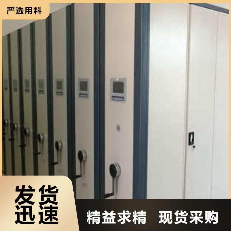 立足市場【凱美】五層箱式密集架