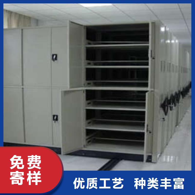 手動智能密集架廠家-長期有效