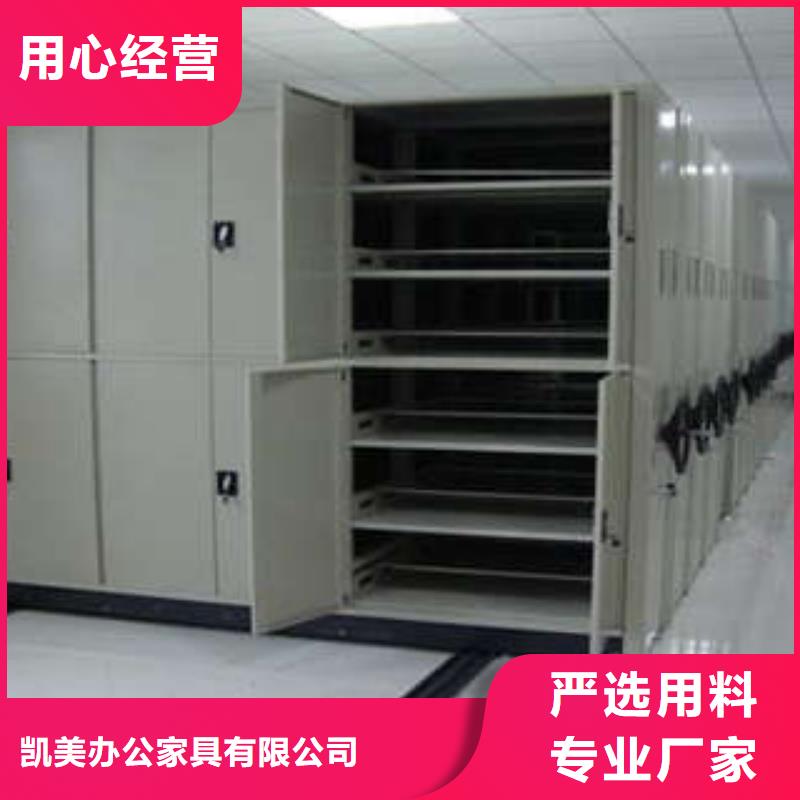 有現貨的圖書資料室書架生產廠家