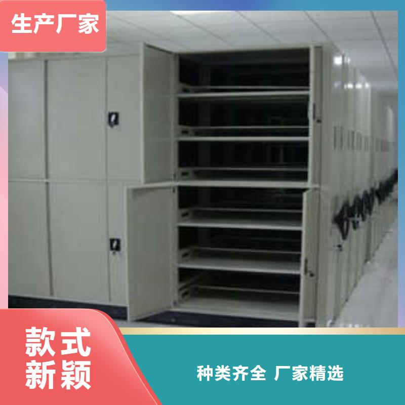 五層箱式密集架促銷處