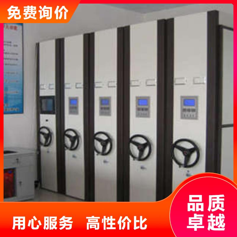 物證密集架生產廠家有樣品