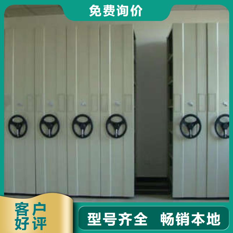櫥式密集架產品使用中的長處與弱點