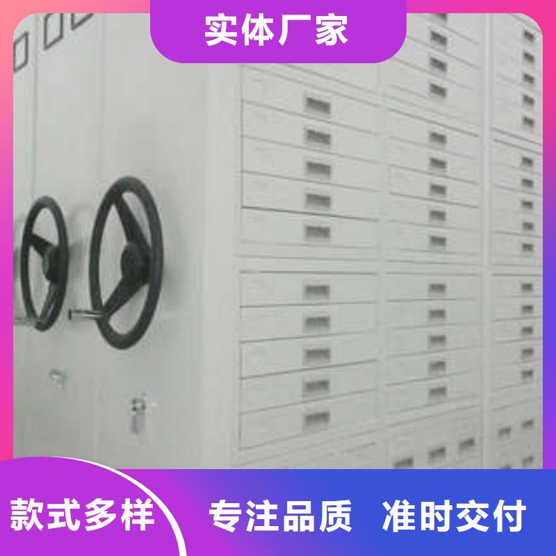檔案密集移動架采購商