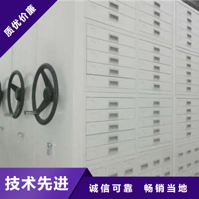 應用注意事項【凱美】電子保密柜