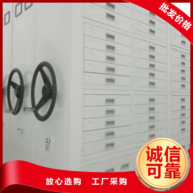 箱體式密集架質量優良